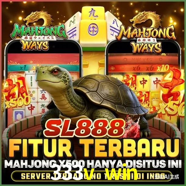 SL888